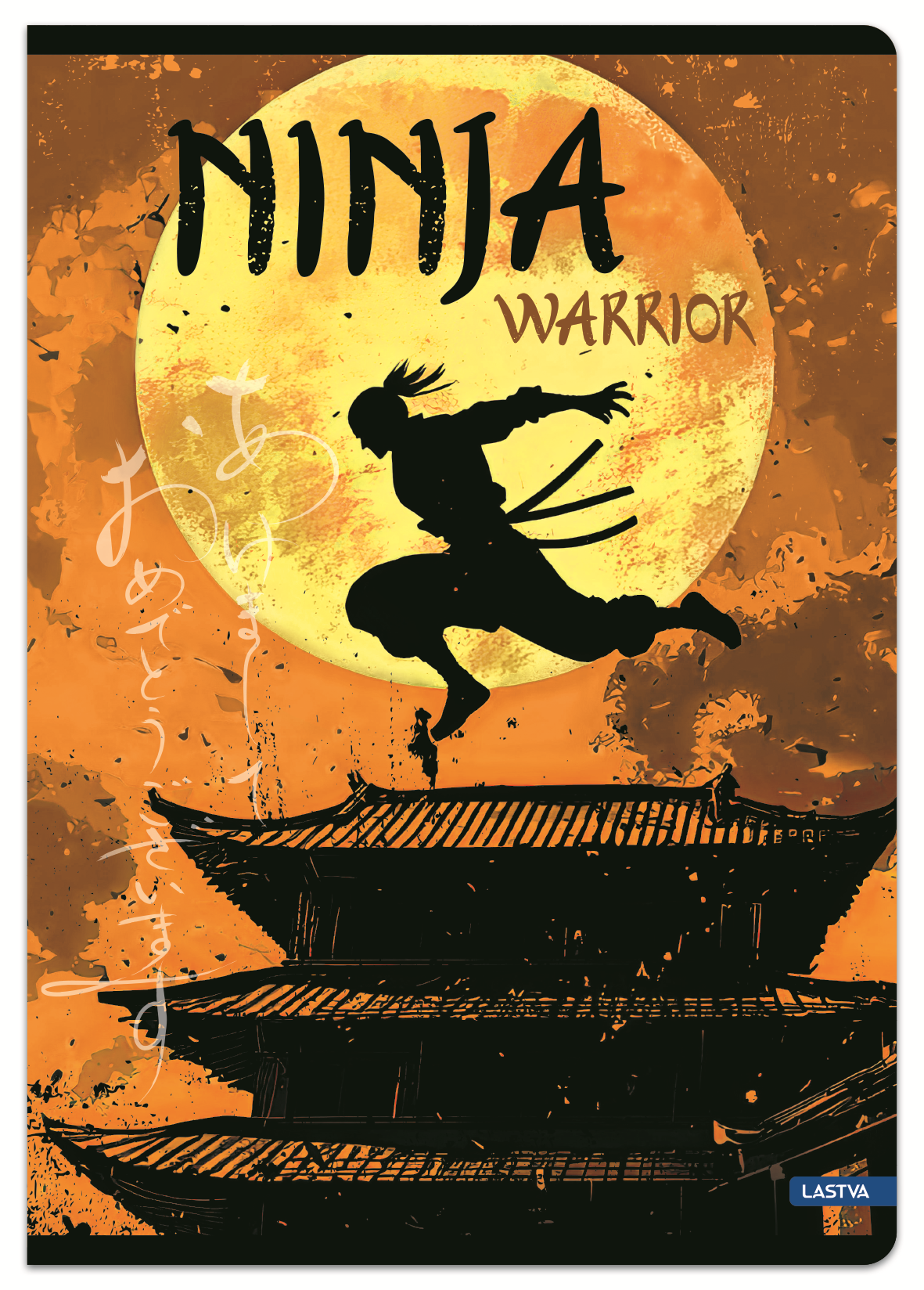 SVESKA A5 LINIJA NINJA WARRIOR (više dezena) - Knjižara Riznica Beograd